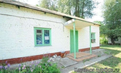 База отдыха Солнечная