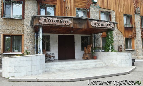 База отдыха «Тирус»