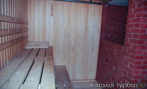 База отдыха «Тирус»