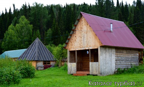 Турбаза «Радуга»