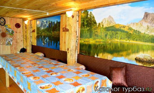 Турбаза «Радуга»