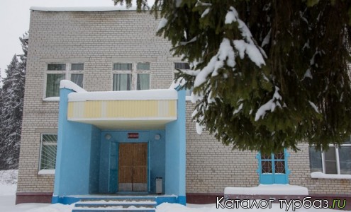 База отдыха «Березка»