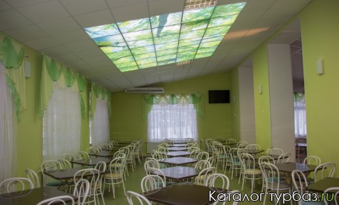 База отдыха «Березка»