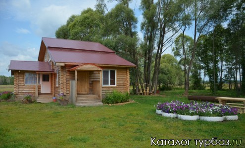 База отдыха «Сальядор»