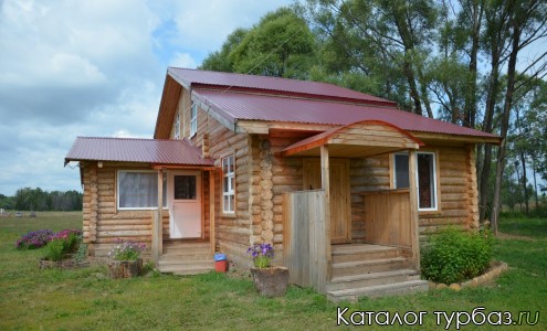 База отдыха «Сальядор»