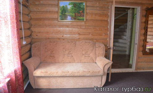 База отдыха «Сальядор»