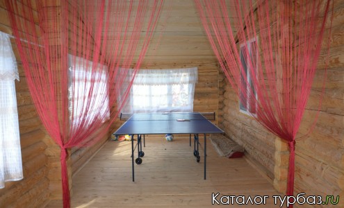 База отдыха «Сальядор»