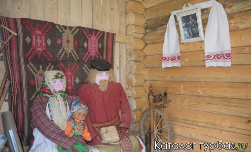 База отдыха «Сальядор»