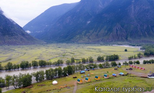 Турбаза «Учар»