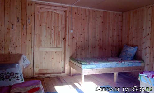 Турбаза «Учар»