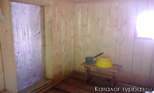 Турбаза «Учар»