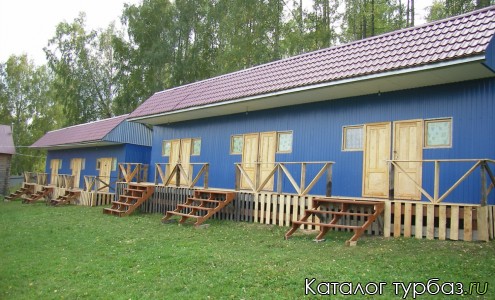 База отдыха «Фестивальная поляна»