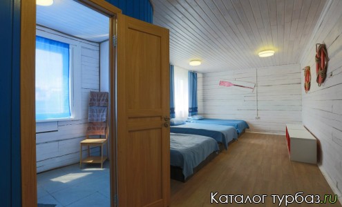 Турбаза «Ангир»