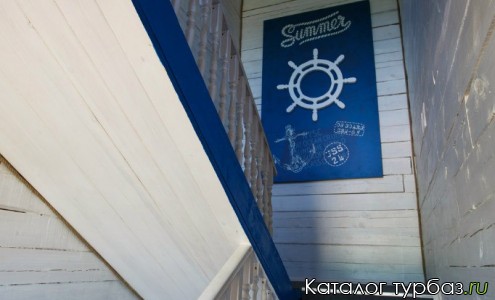 Турбаза «Ангир»