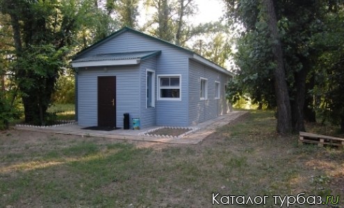 База отдыха «Сакля»