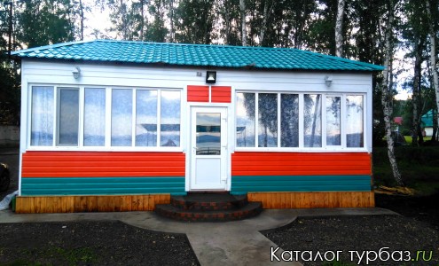 База отдыха «Лето»