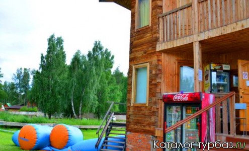 База отдыха «Лето»