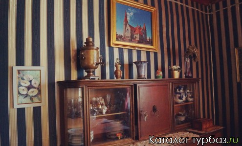 Усадьба «Ларса Сонка»