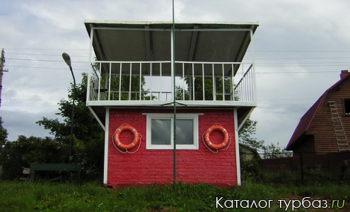 База отдыха «Омут»