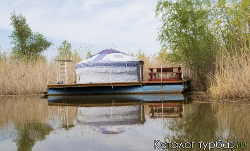 плавучая юрта