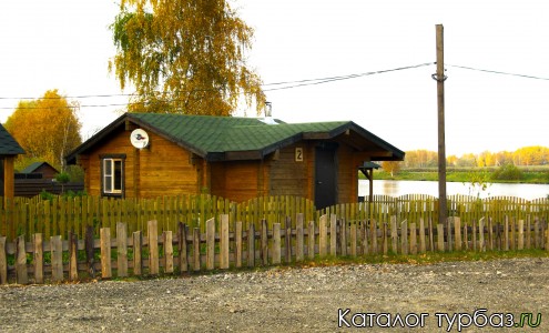 Рыболовная база «Ба-Рыбина»
