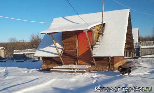 База отдыха «Конно-каретный двор»