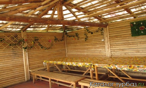 База отдыха «Конно-каретный двор»