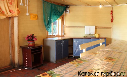 База отдыха «Конно-каретный двор»