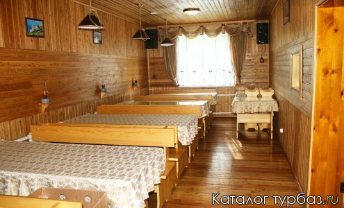 База отдыха «Околица»