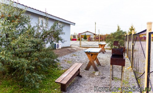 Центр отдыха «Сосновка»