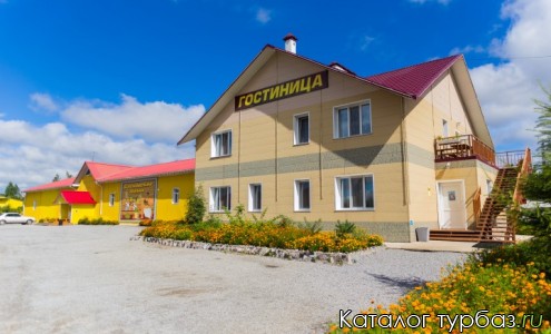 Центр отдыха «Сосновка»