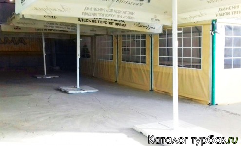 Центр отдыха «Сосновка»