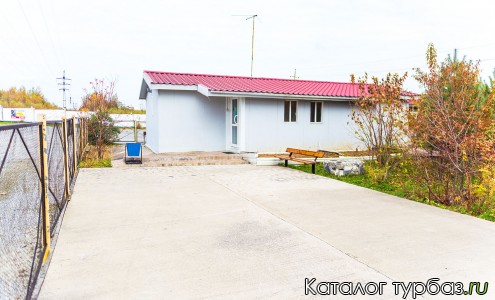 Центр отдыха «Сосновка»