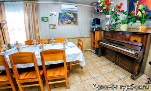 Центр отдыха «Сосновка»