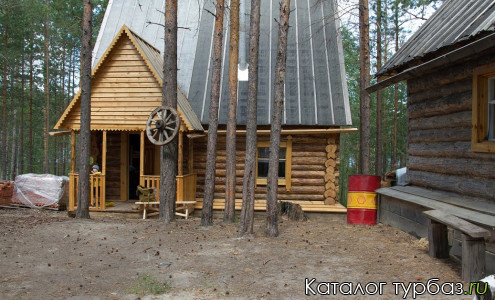 База отдыха «Черкесово»