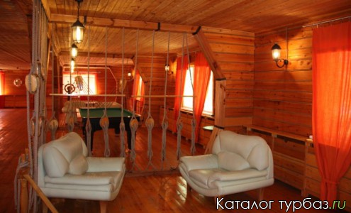 База отдыха Кристалл