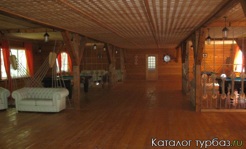 База отдыха Кристалл