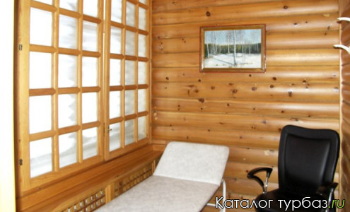 База отдыха «Фантазия»