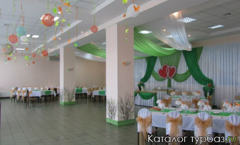 База отдыха «Фантазия»