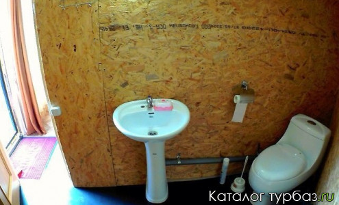 База отдыха «Блисс»