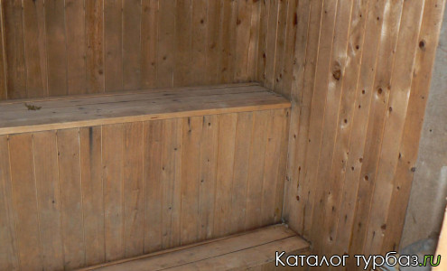 База отдыха «Кварц»