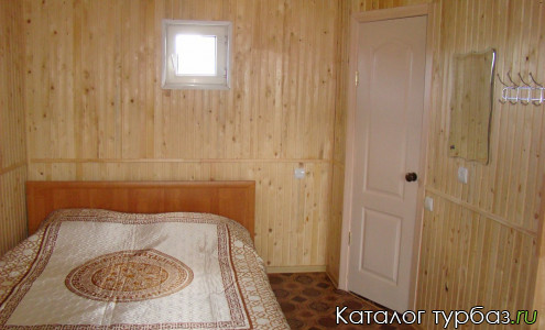 База отдыха «Яхонты»