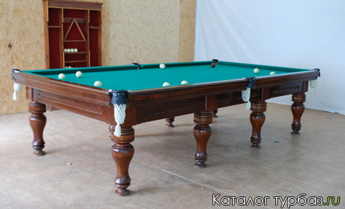 Турбаза «Росинка»