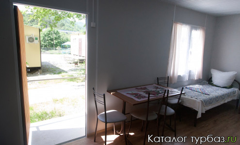 База отдыха «Орбита»