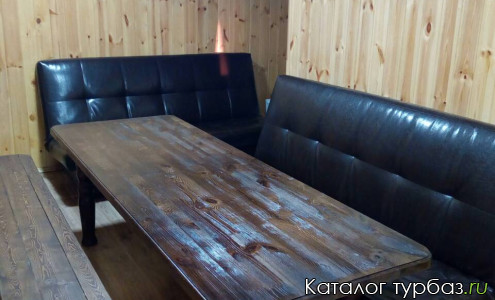 База отдыха «Акрукс»