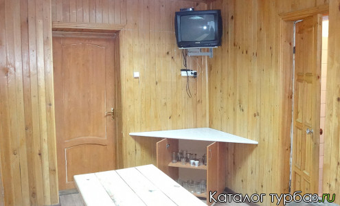 База отдыха «Гагарино»