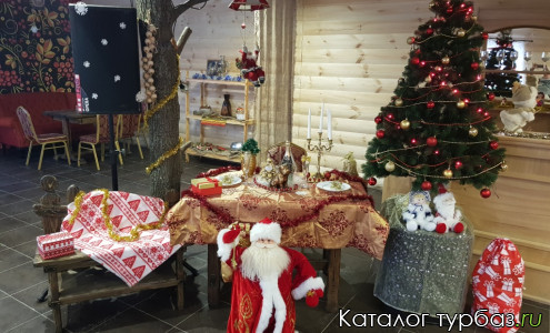 База отдыха «Балалайка»