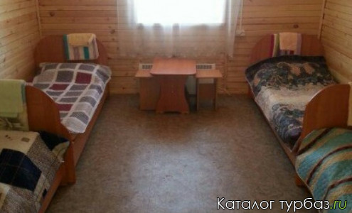 Турбаза «Байкал Сити»