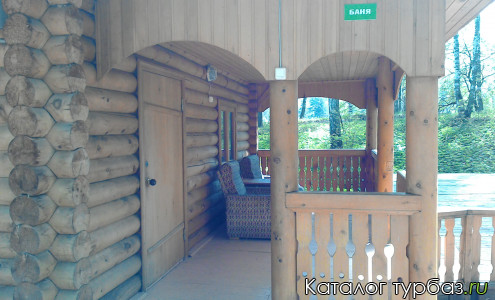 База отдыха «Майами»