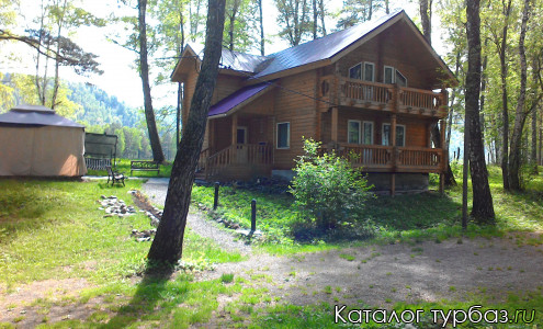 База отдыха «Майами»